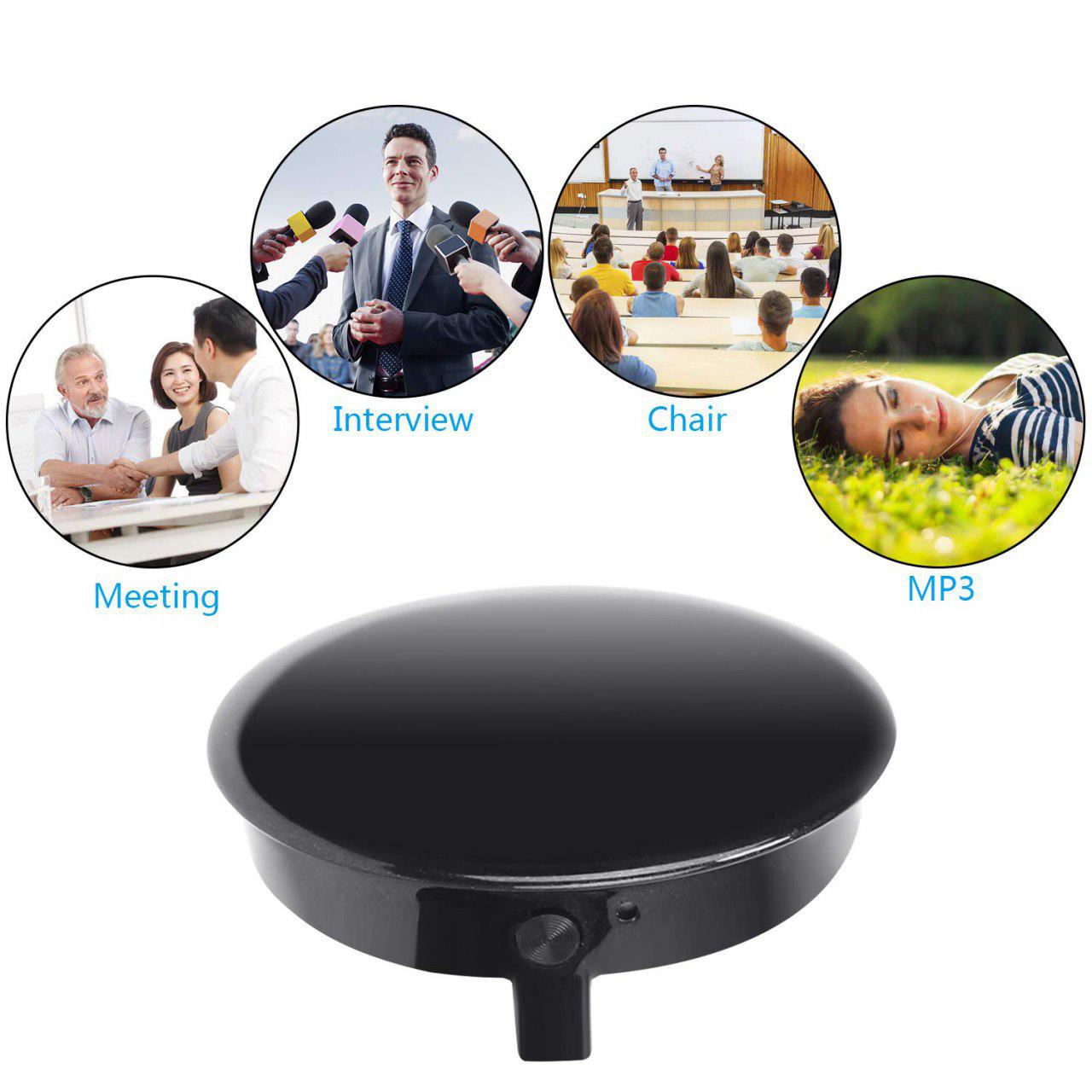 ضبط کننده صدا کوچک